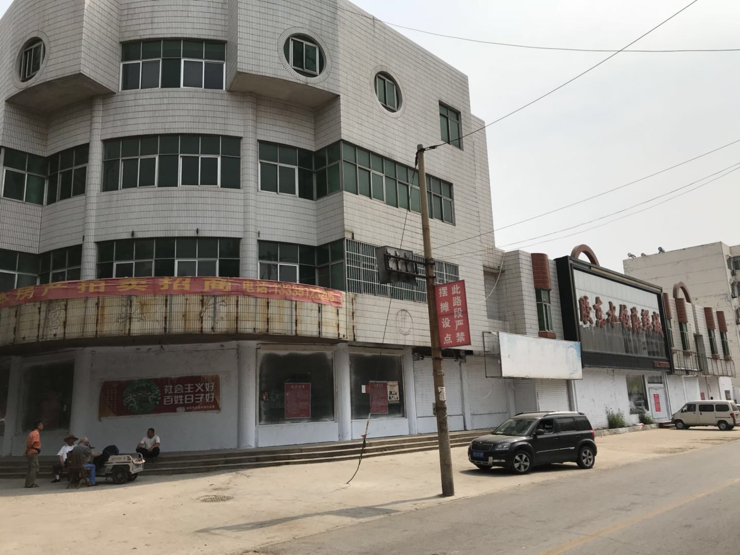 webwxgetmsgimg (1).jpg webwxgetmsgimg (1).jpg