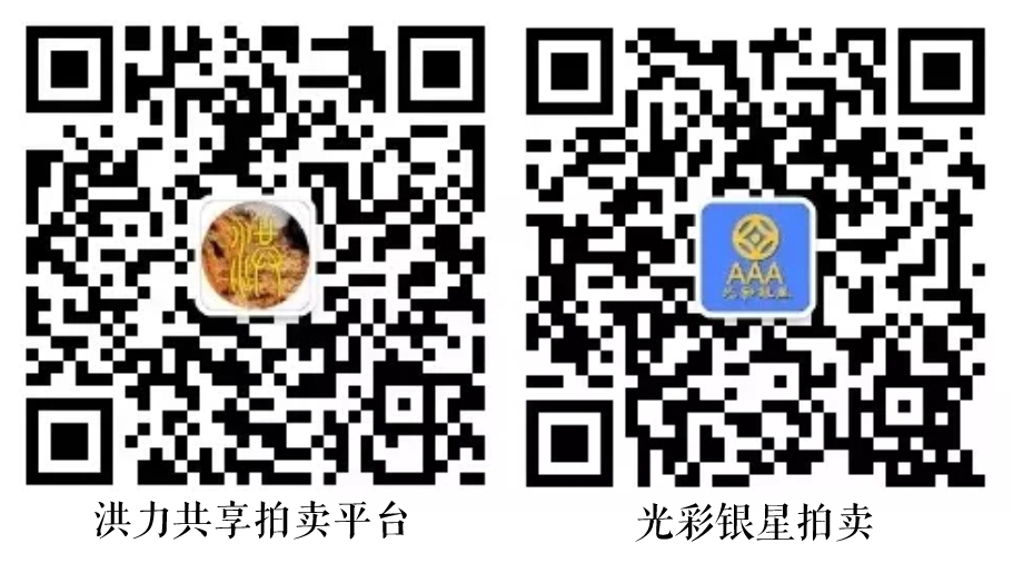 TIM圖片20180626142917.jpg TIM圖片20180626142917.jpg