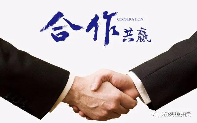 合作伙伴.jpg 合作伙伴.jpg